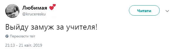 gdaaj1.webp