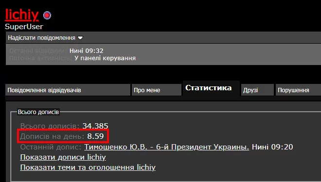 gdadg3.webp