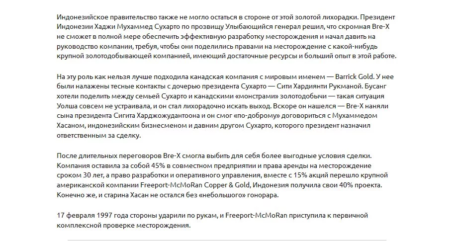 gdafa0.webp