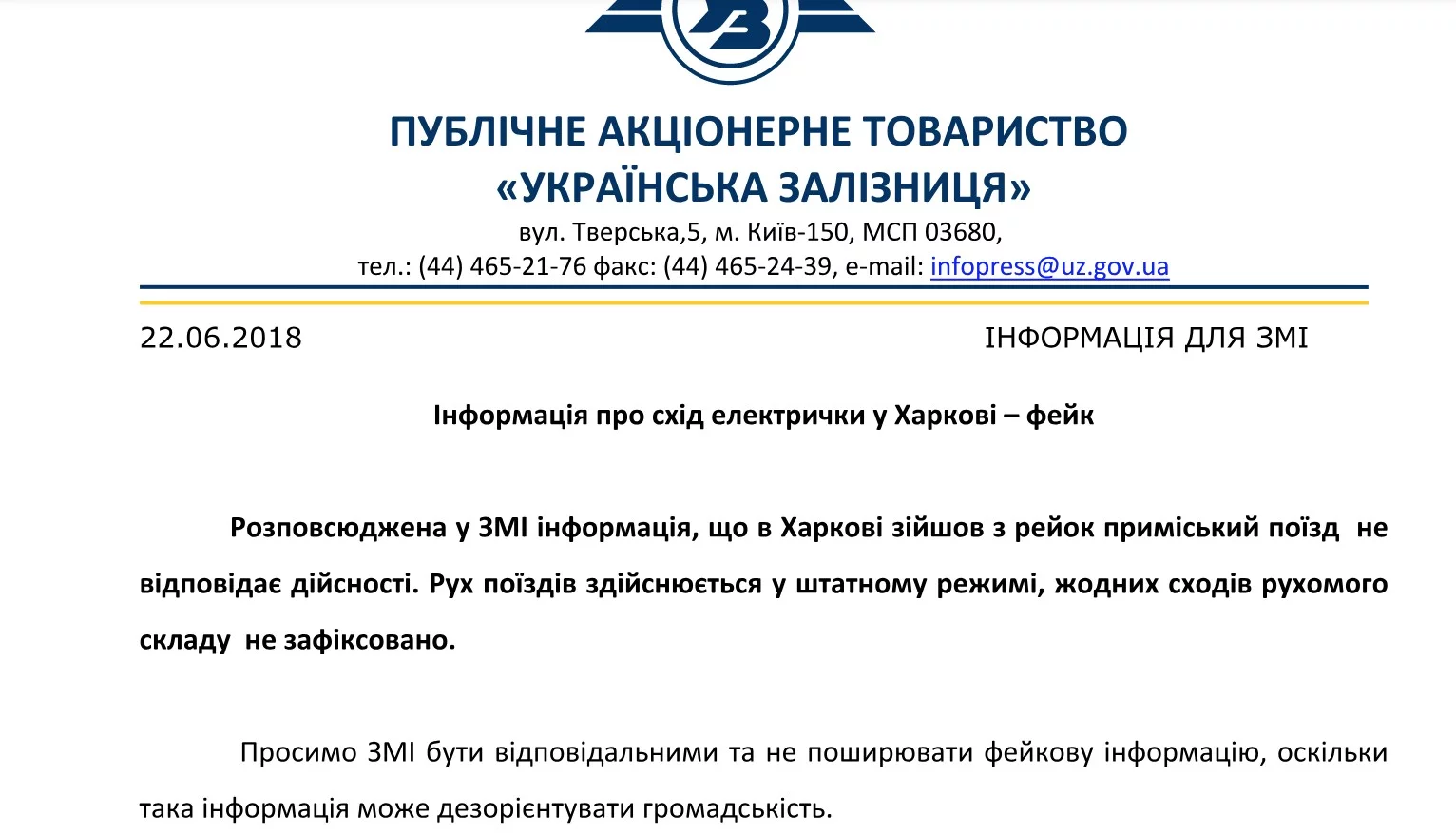 gdaha8.webp