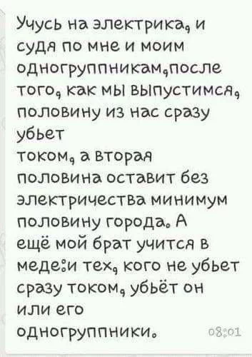 gdaj1f.webp