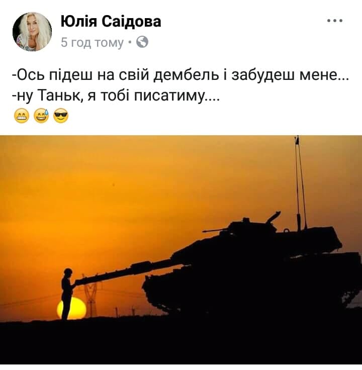 gdb2ja.jpg