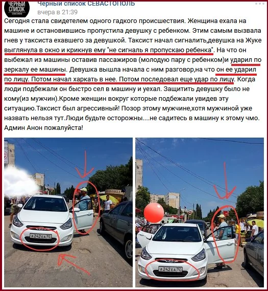 gdbj3a.webp