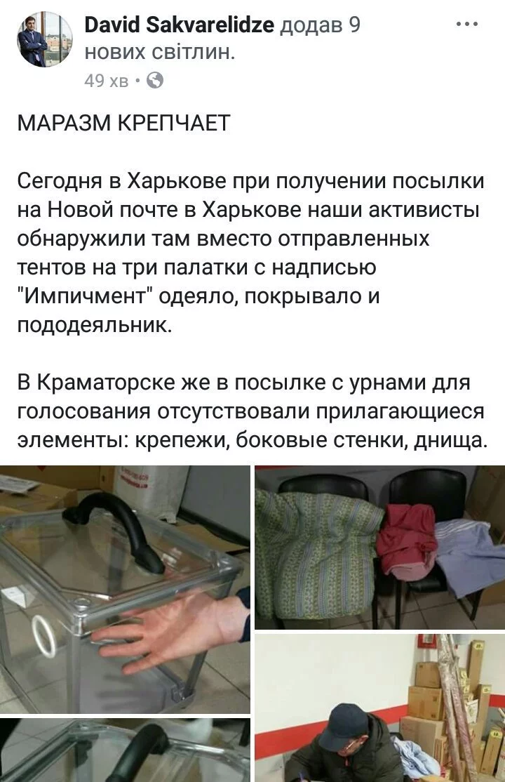 gdcb6c.webp