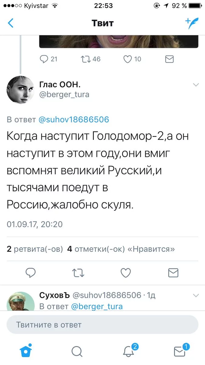 gdcf5h.webp