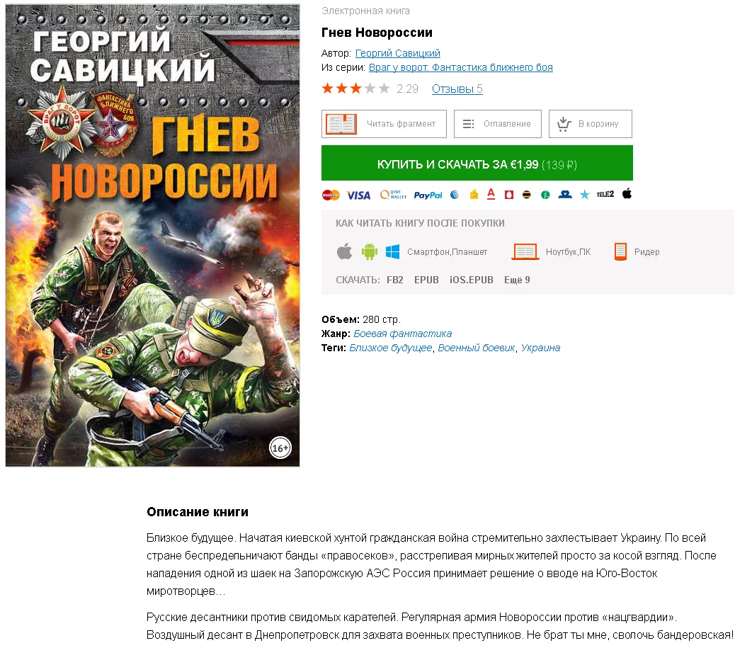 gdd1aa.webp