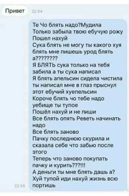gddb7c.webp
