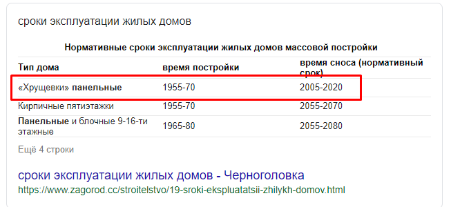 gddjj0.png