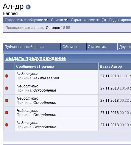 gde8ca.webp