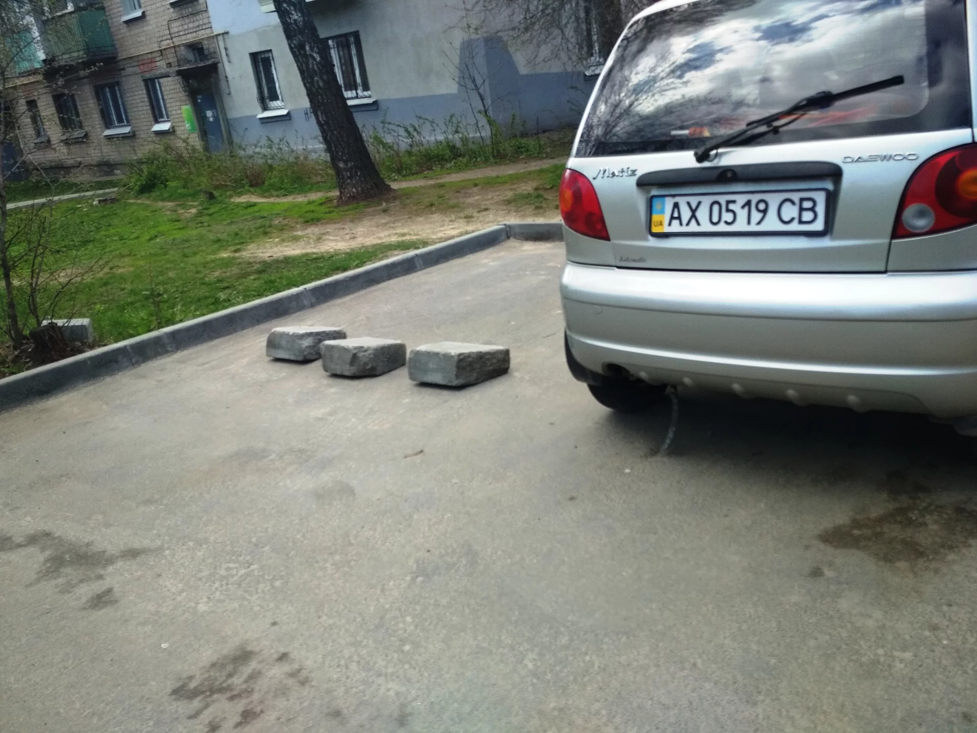 gdea3j.webp