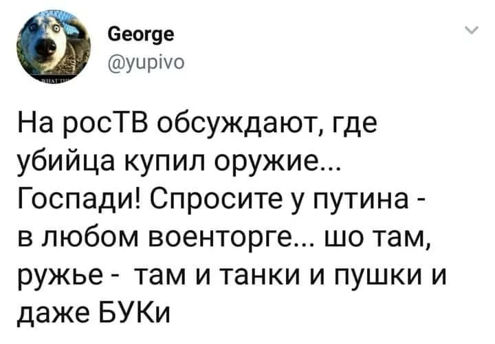 gdeb4b.webp