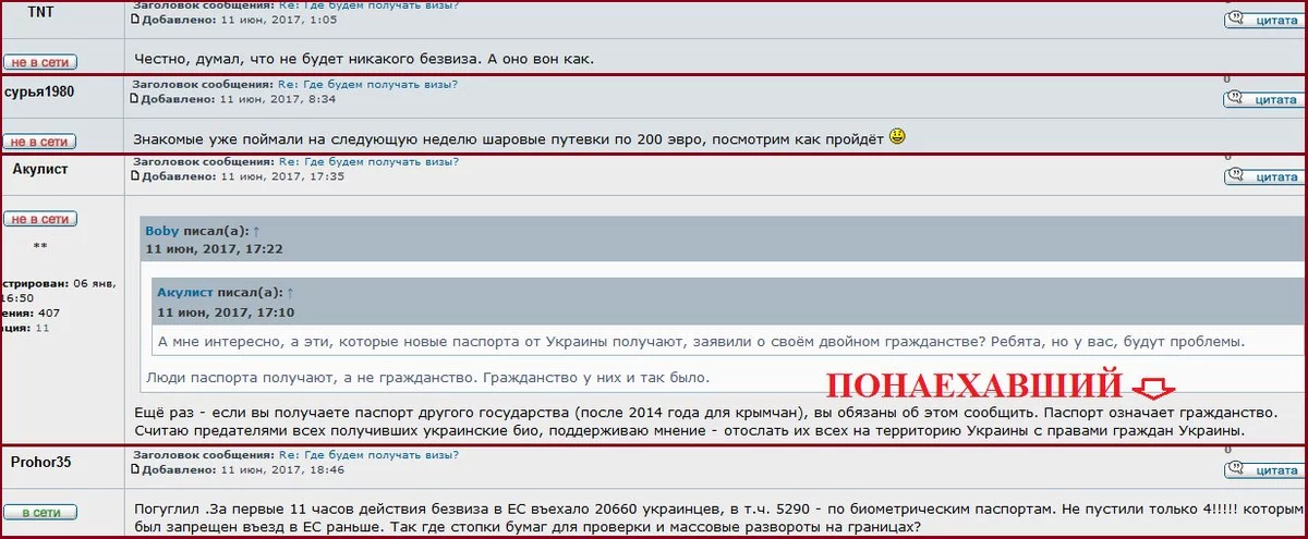 gdeb7h.webp