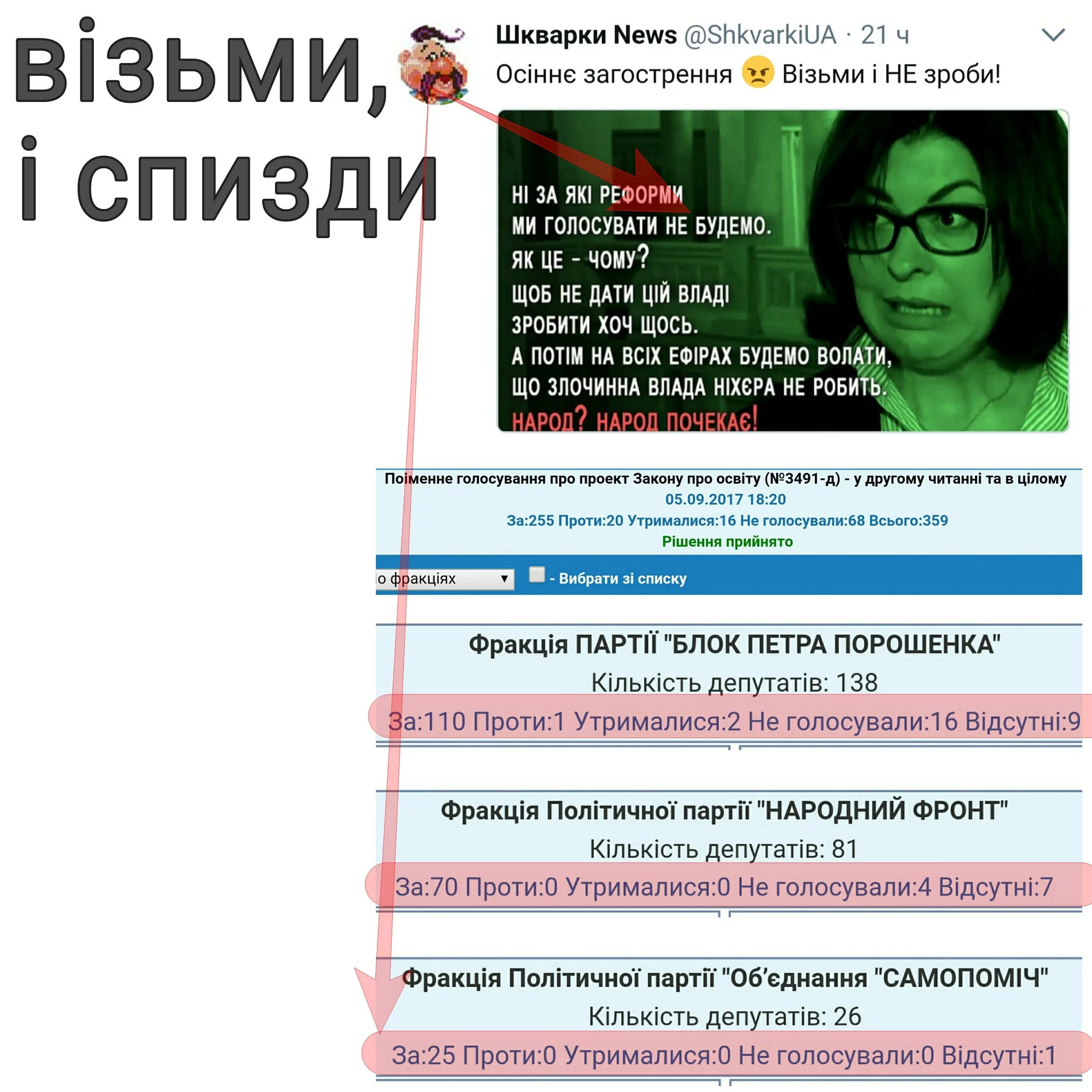 gdece6.webp