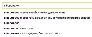 gdef2f.webp