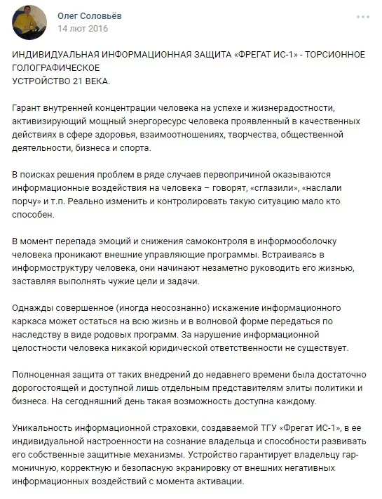 gdegg8.webp