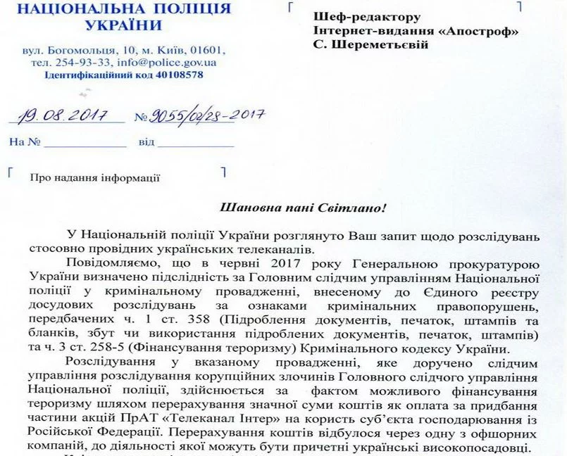gdf2jb.webp