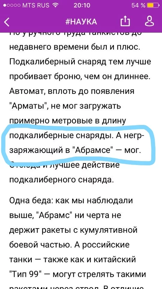 gdf6eh.webp