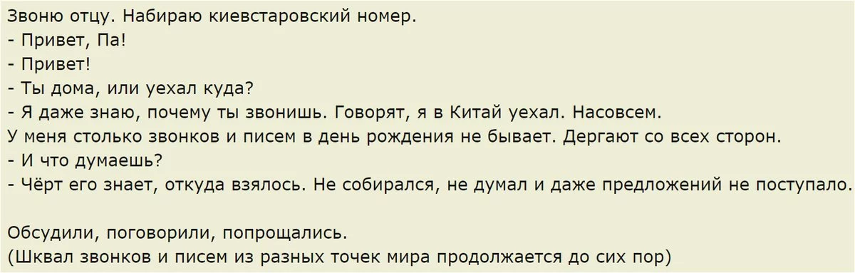 gdfb2f.webp