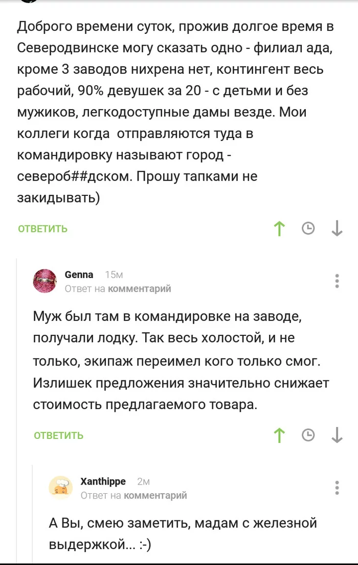 gdfba5.webp