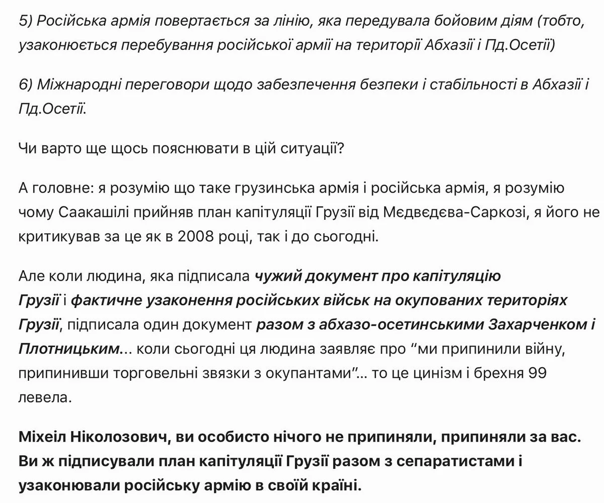 gdfbc1.webp