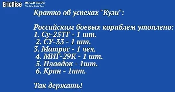 gdga6d.webp