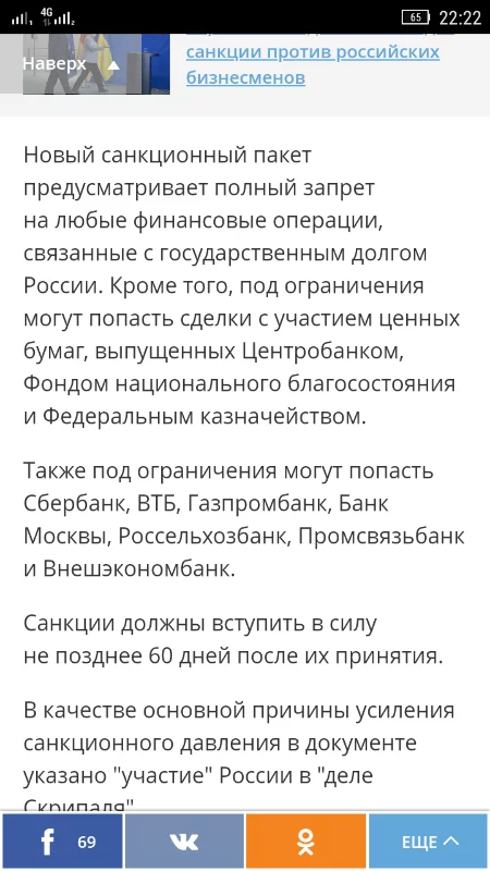gdh7be.webp