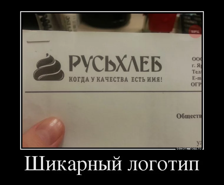 gdhe5e.webp
