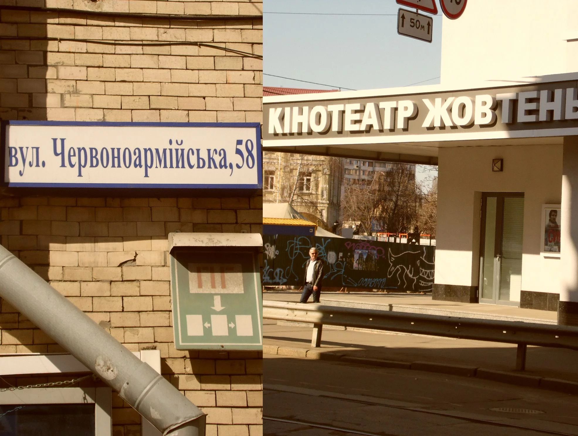 gdhfg2.webp