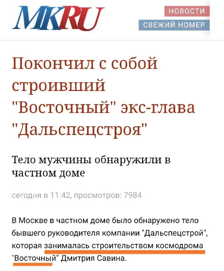 gdhj3f.webp
