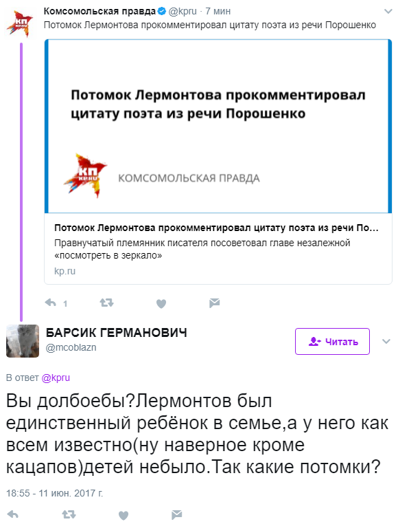 gdjdd2.png