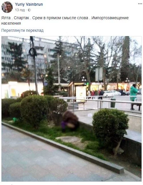 gdjdj2.webp