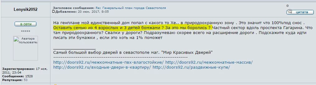 gdjef2.webp