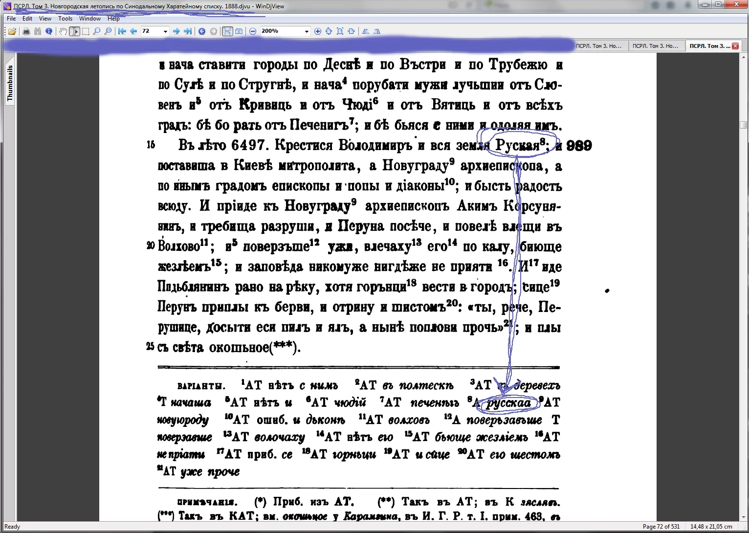 gdjef3.webp