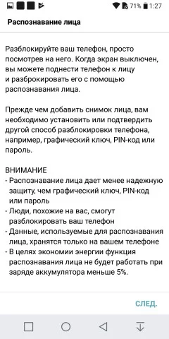 gdjh5f.webp