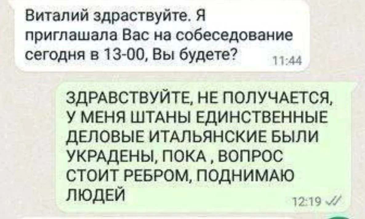 GDJyWZ2WIAA5lyU.webp