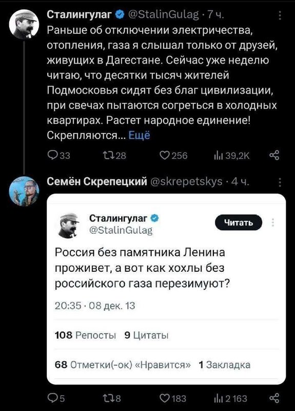 GDUWn-KCXYAAu89-J.jpg