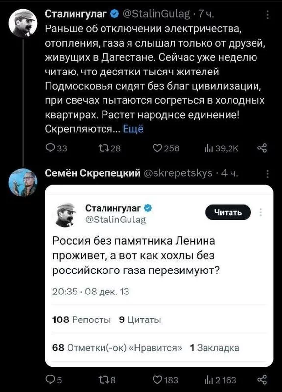 GDUWn-KCXYAAu89-J.jpg