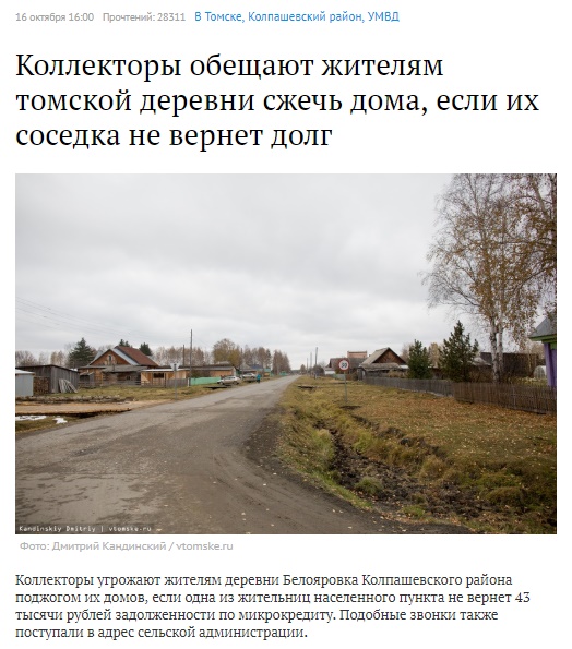 ge0jdh.jpg