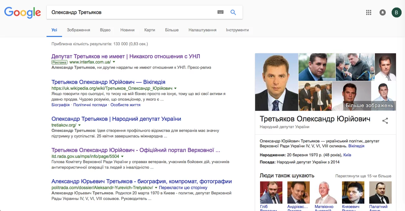ge2afg.webp