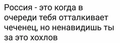 ge4heh.webp
