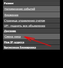 ge5feg.webp