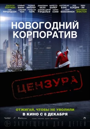 ge5hjj.webp