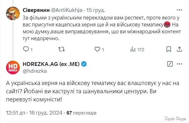 Ge8XTQKWoAEqrpq.jpeg