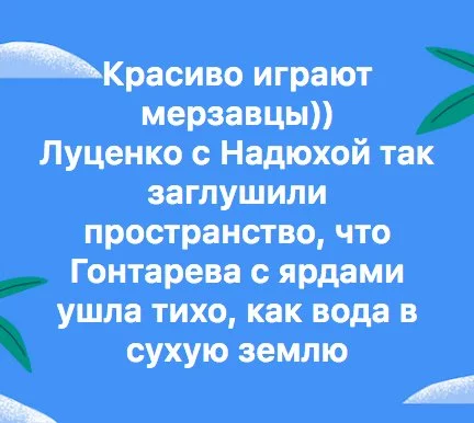 gea3bb.webp