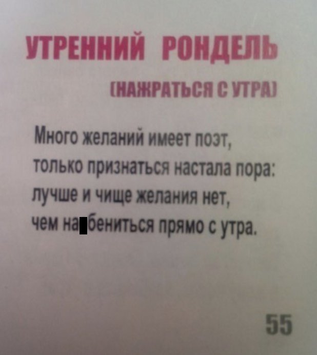 gea4ba.jpg