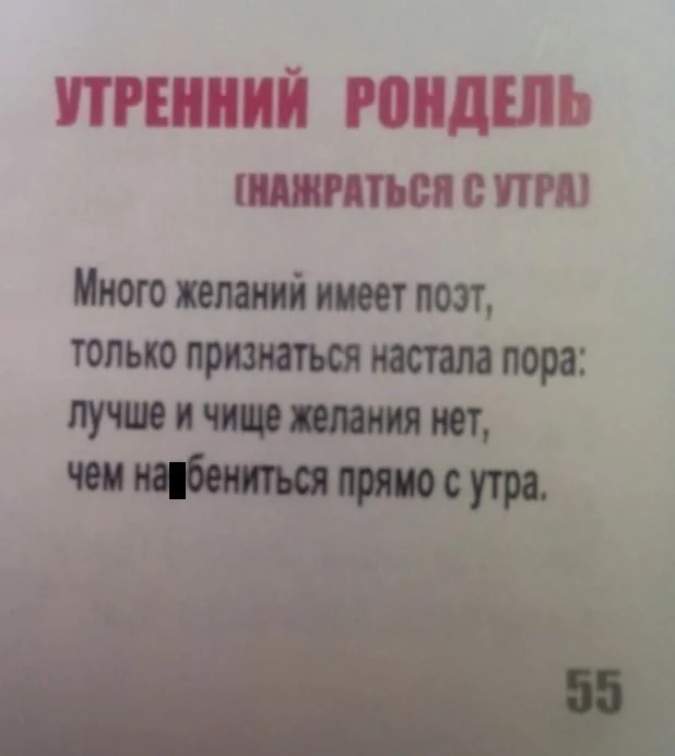 gea4ba.webp