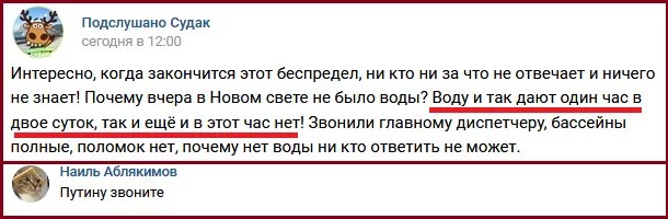geaag4.webp
