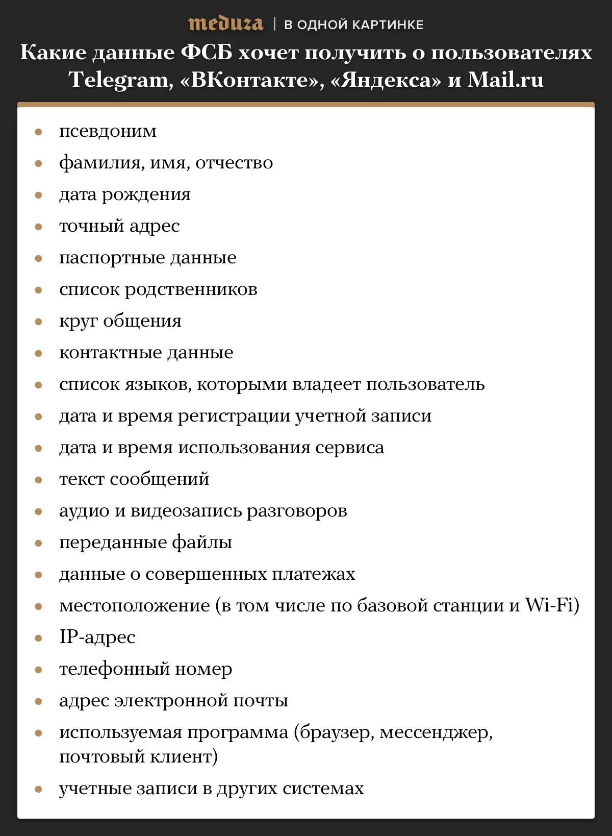 geaeb0.webp