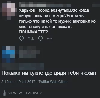 geagb8.webp