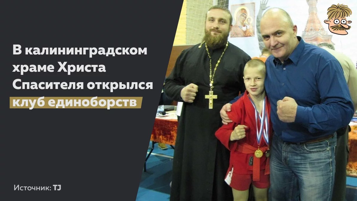 geb2fa.webp
